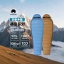 双人抗寒系列露营睡袋