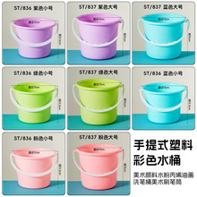 �Ӻ����g����ˮͰ�L��ϴ�PͲ���g�����Î�����AͰˮ�۱�ϩ��Ϯ�