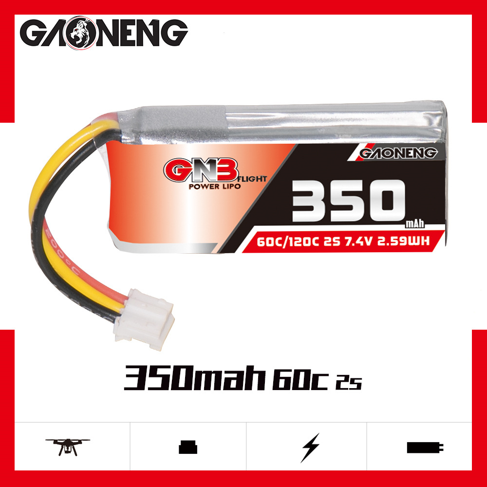 高能GNB 350mAh 2S 7.4V 60C 漂移蚊车RC1:28聚合物l锂电池LiPo