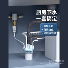 ��ˮͧ�N����ˮ�����^ͨ��ˮ���������๦�ܽ��^��ˮ�ܷ�����