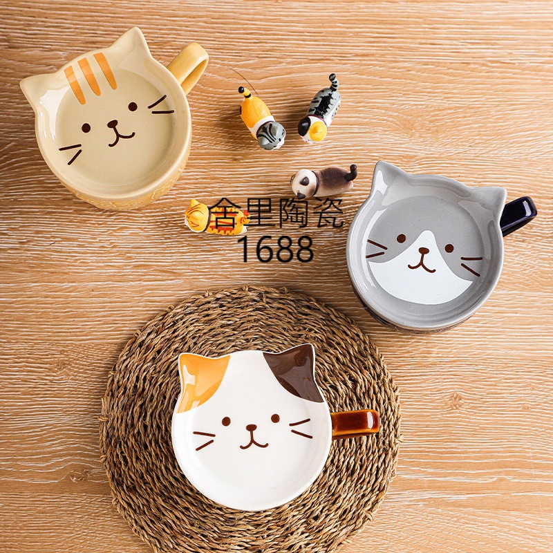 Sheli Cartoon Ceramic Cup Creative Lovely Water Cup Mug with Lid Couple Household Children Milk Breakfast Cup 