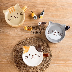 Sheli Cartoon Ceramic Cup Creative Lovely Water Cup Mug with Lid Couple Household Children Milk Breakfast Cup 