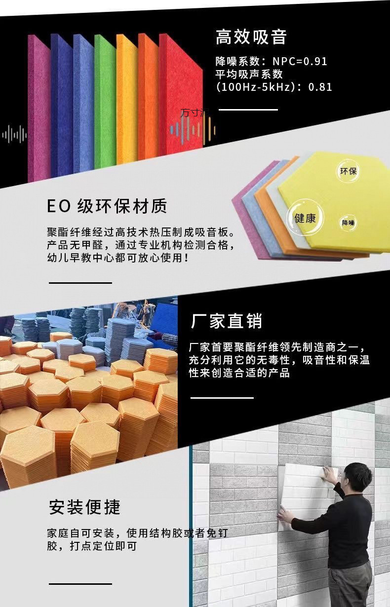 22a1ae07-135a-4814-bce4-f7e827af2856.jpe