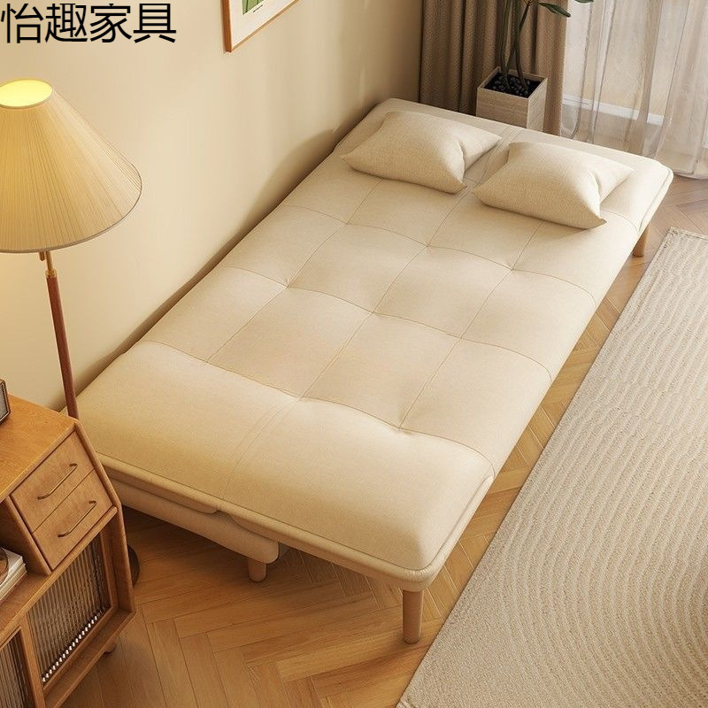 Rental Living Room and Bedroom Furniture Solid Wood Dual-Purpose Apartment Small Apartment Savior Foldable Sofa Bed