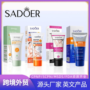 Cross-Border Export Sadoer Vitamin C Hair Removal Cream, Soft Hair Removal and Skin Improvement, Hair Removal Cream Wholesale