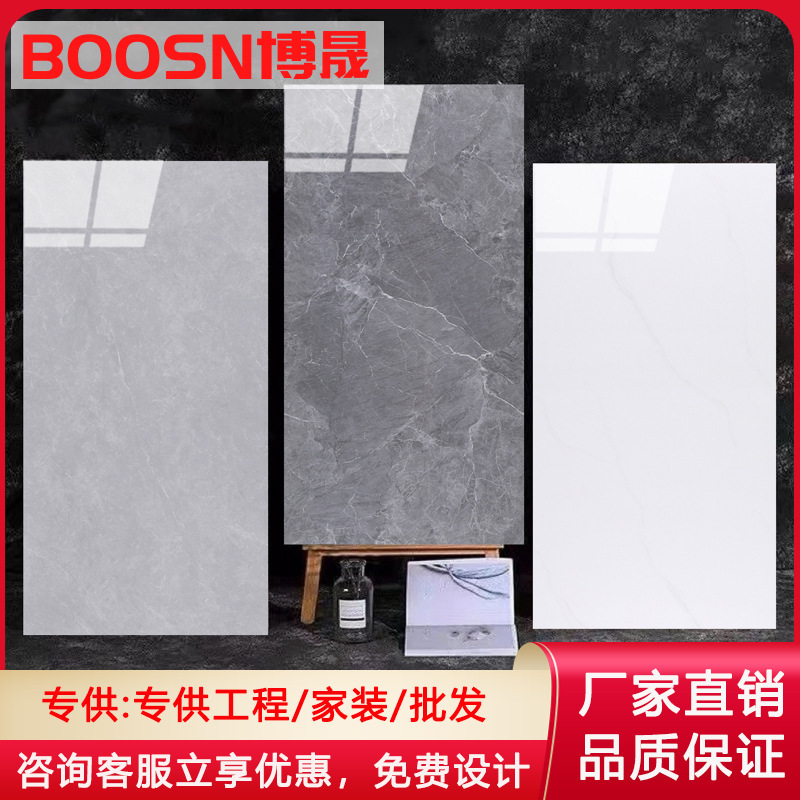 Guangdong Foshan All-over Marble Tiles 750x1500 Living Room Floor Tiles 800x800 Non-slip Floor Tiles House