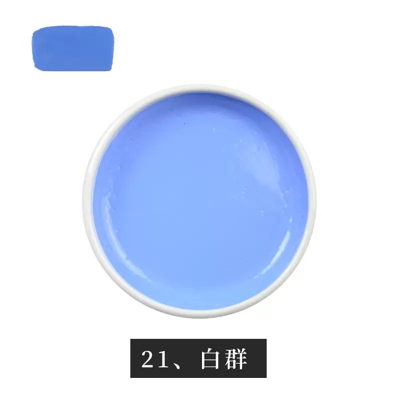 Japonés importado auspicioso color tazón de hierro color porcelana plato tazón pluma fina pintura a mano alzada acuarela sólida pintura china pintura