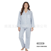 日式纯棉双层纱睡衣套装长裤男女款长袖情侣款家居服批发可外穿