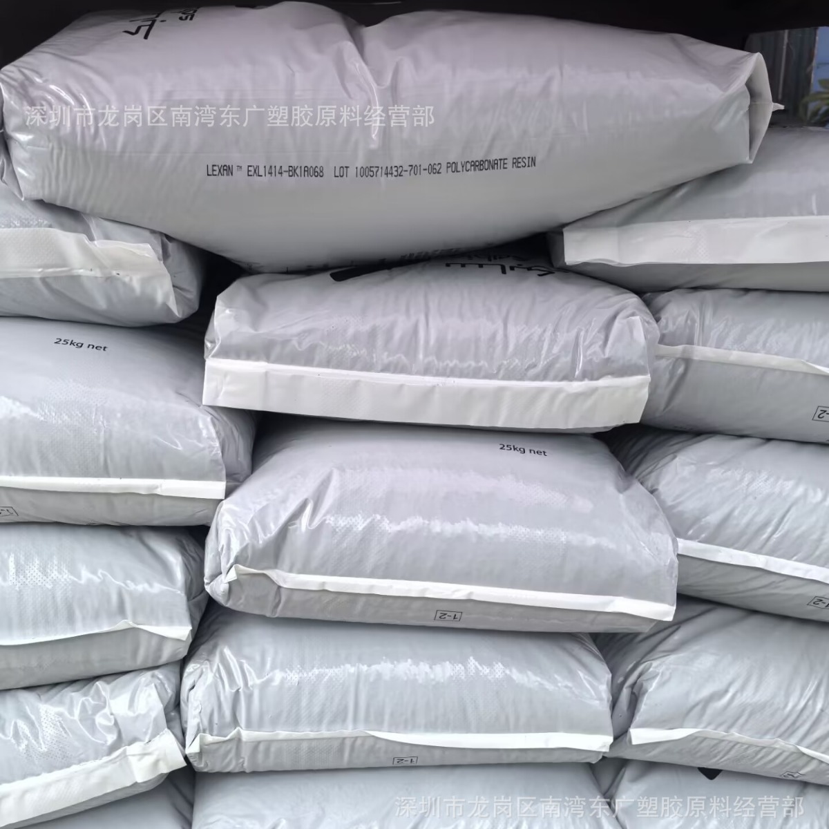 PC/沙伯基础(原GE)/EXL1414 BK1A068增韧耐低温电子家用电器注塑