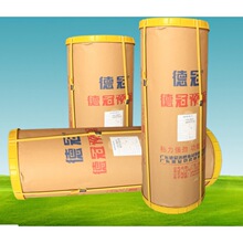 供应在线预涂膜德冠无胶膜