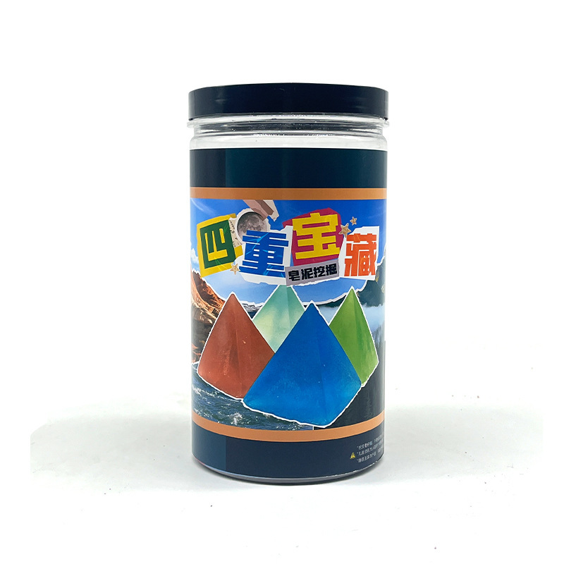 自然主题香皂挖宝盲盒儿童吹泡考古挖掘宝藏皂泥挖宝石玩具肥皂|undefined