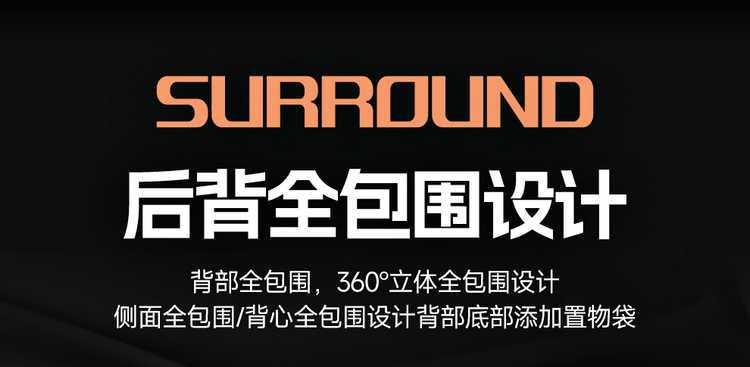 27 types of Changan Deep Blue S05 special car seat covers, suitable for all seasons, full coverage, breathable seat cushions