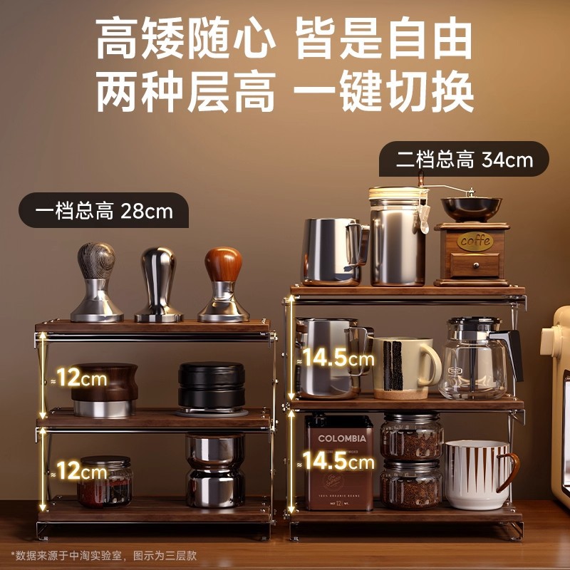 Estante de almacenamiento de escritorio multicapa en la mesa de deportes electrónicos estante de almacenamiento de escritorio de computadora estante plegable de máquina de juegos de madera sólida soporte de mango