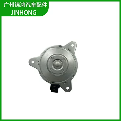 Fan Wholesale Spot Fan