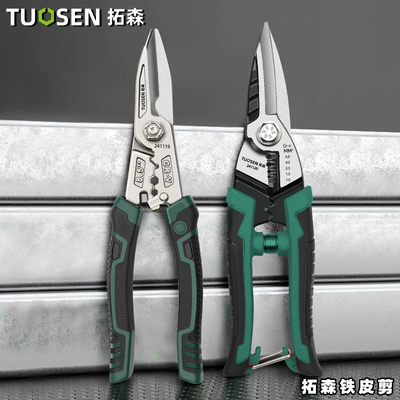 Topsen с несколькими железными ножницами Авиационные алюминиевые застежки Металлические встроенные ножницы с килем ножницы с высокой твердостью