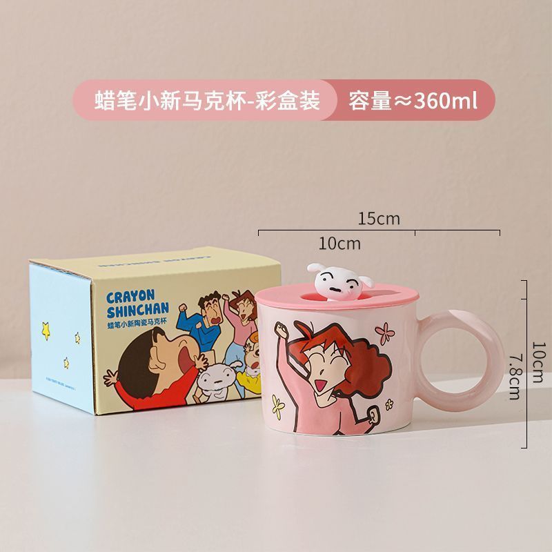 Crayón pequeño nuevo taza de cerámica de agua casera con taza de tapa de alto valor facial taza de pareja encantadora taza de oficina
