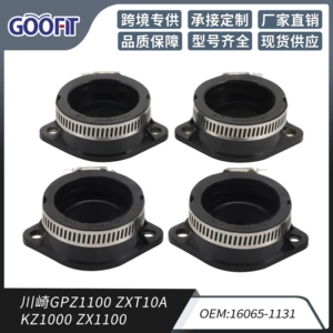Set of 4 Motorcycle Intake Manifold Air Connectors Suitable for Gpz1100 Zxt10A Kz1000 Engines