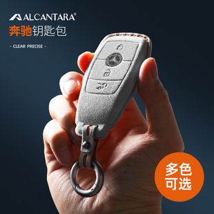 �m��춱��Ye300/c260/a200..l�M��Alcanlara��ëƤ���w耳װ���