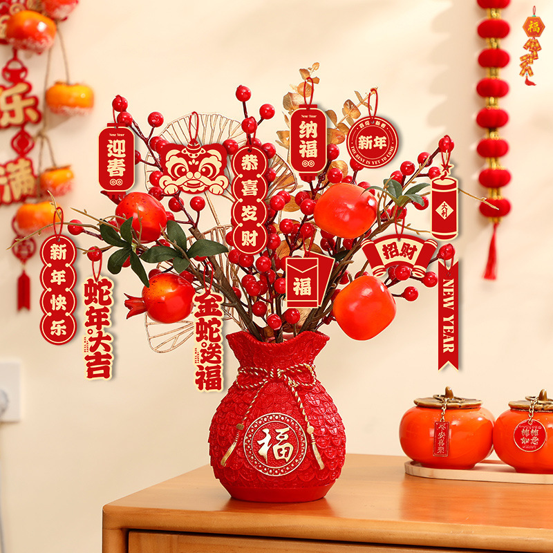 Junxue 2025 New Year of the Snake Spring Festival Decoration…