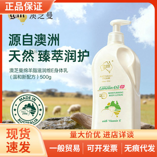 ��֥��G&M���޾d���͝��w��SE�̝���˪500g���w���BVE˪���w��