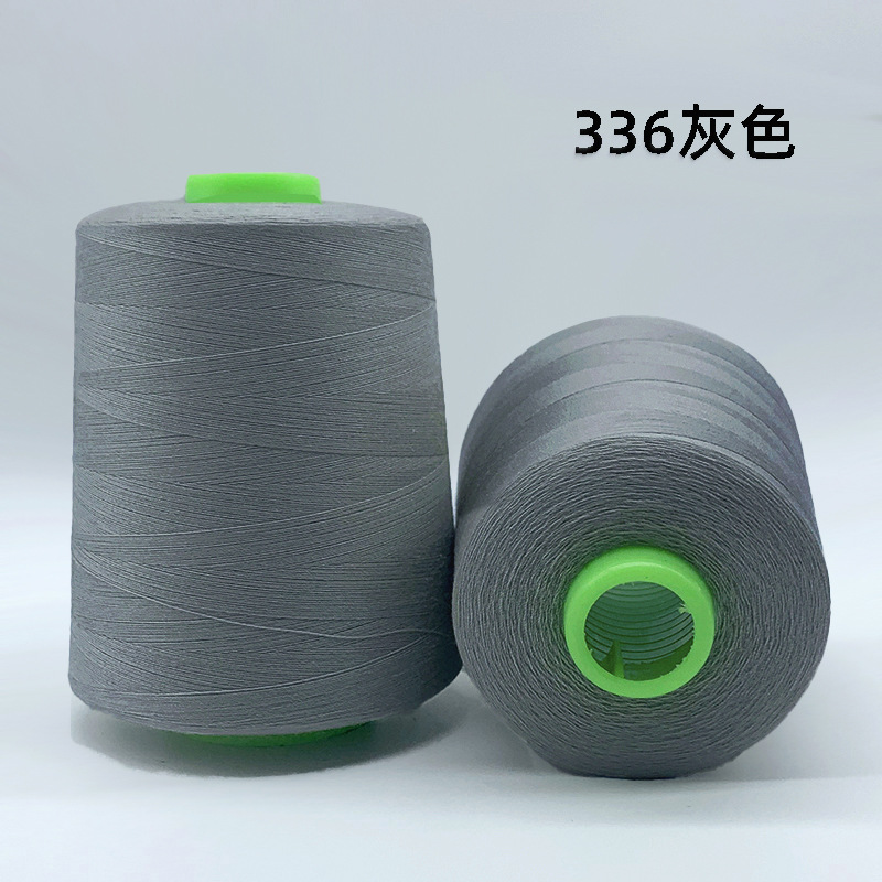 336#다크 그레이 8000야드