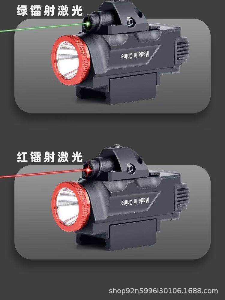 Tactical Flashlight with Strong Light and Strobe Illumination, Compatible with Glock, with Red and Green Laser Beams