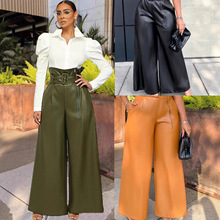 2021冬季新款女装 欧美时尚高腰PU皮裤 INS风夜店金属皮带阔腿裤