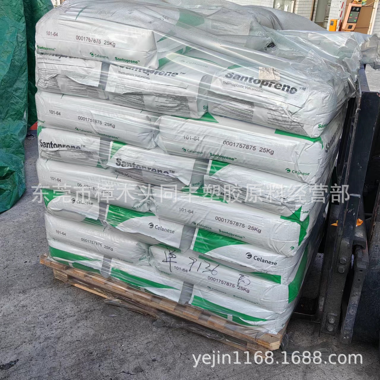 TPV 埃克森 101-64 黑色 70A硬度 用于硫化橡胶 密封件