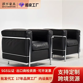 布艺沙发;沙发椅;其他椅凳