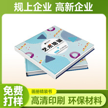 �������Ƃ���ӡ��������Ӗ�̲Ļؑ��С�f��Ʒ���V�s־�f����ӡˢ