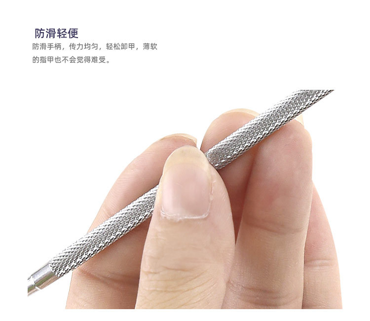 неопределенный