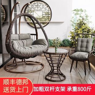 Home Balcony Hanging Chair Courtyard Hanging Basket Rattan Chair Indoor Swing Hammock Outdoor Swing Spider Orchid Chair Outdoor Cradle