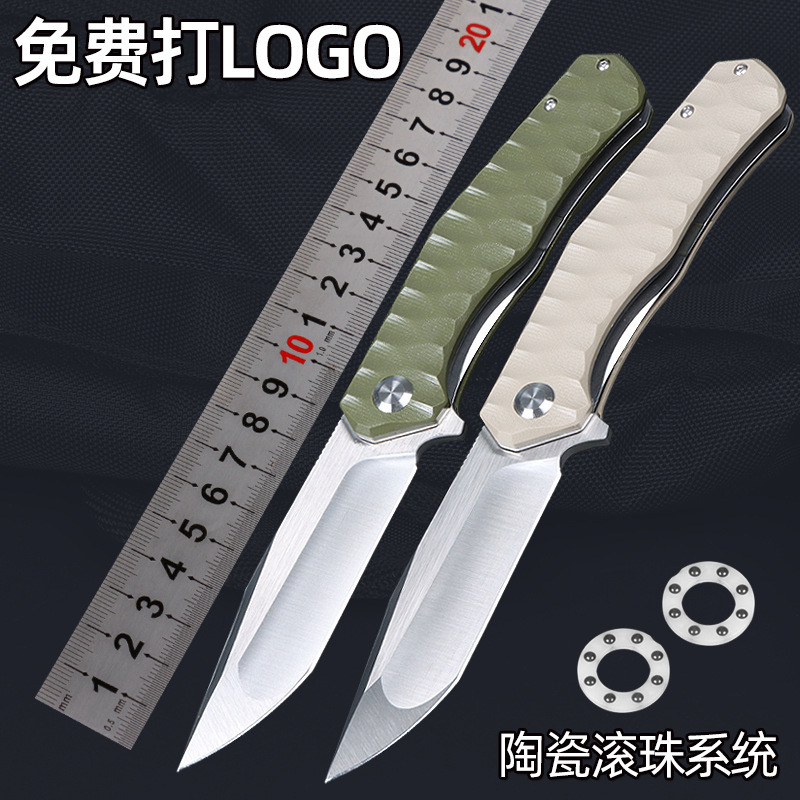 厂家现货G10手柄双色收藏刀户外刀具野外求生刀自由狼防身刀D2刃