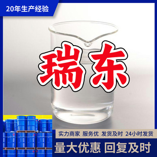 ���ݹ����ЙC�a �߻������¹��������    �S��ֱ��20�����a���