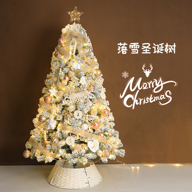 2026 cifrado nieve blanca flocado decoración de árbol de Navidad decoración de Navidad Amazonas Navidad sensación