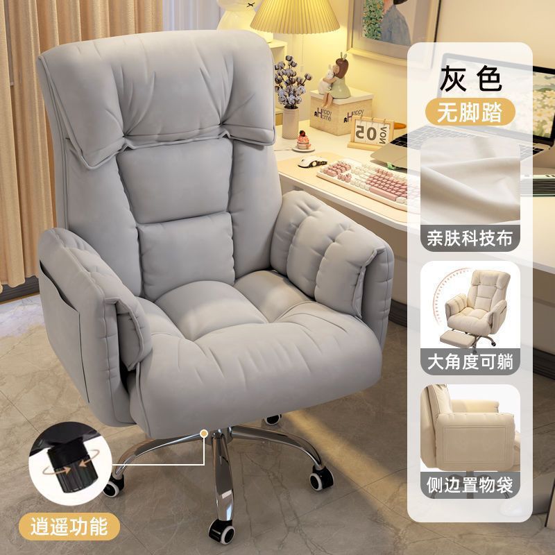 [gray technical cloth] xiaoyao mode-luxury enlarged (comfortable and thickened version)