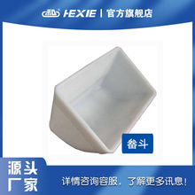 �ͅf�Cе��ʽ�����C�����ζ� �ͅf�Cе�S���ζ��ӹ�����O���߶�