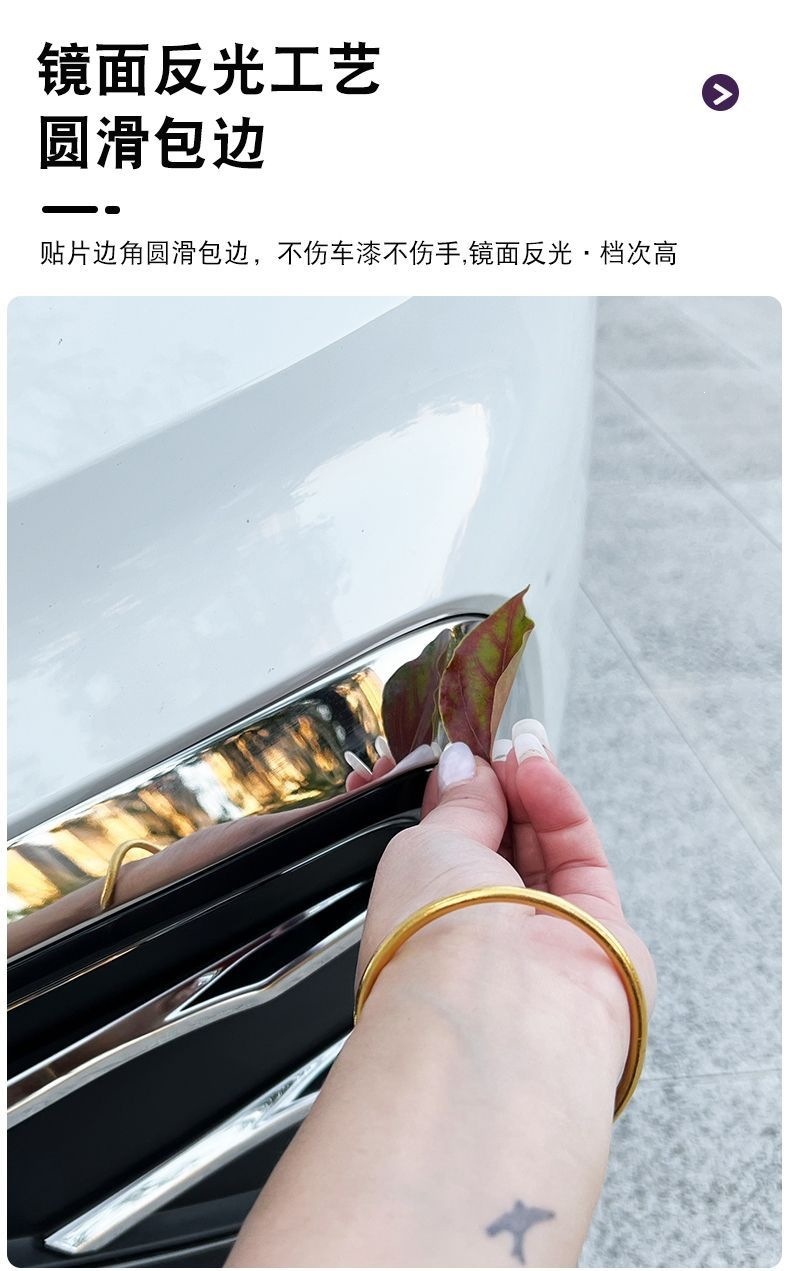 Volkswagen Tiguan L300 Longteng Front Grille Trim, Front Bumper Trim, Front Face Decorative Trim, Low-End Configuration, Others