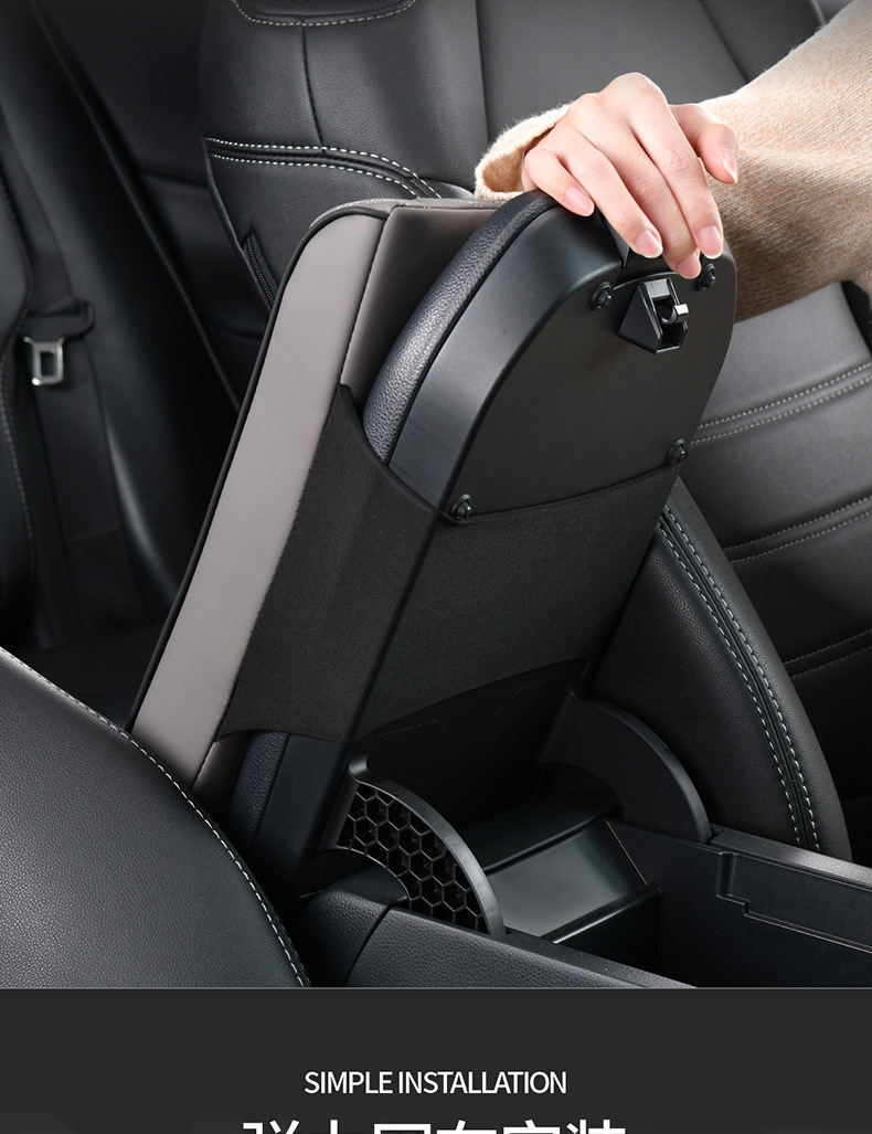 Nappa Leather Car Armrest Box Pad Sponge Anti-Slip Cover