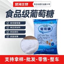 ʳ�������� ʳƷ���ӄ�����{ζ�ǹ����c�ø߼���ʳƷ�������Ƿ�