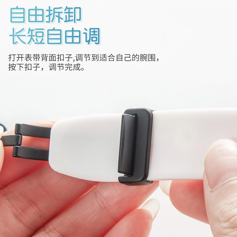 適用華為兒童電話手錶型號3PRO磁吸卡通圖案硅膠錶帶再送拆裝工具