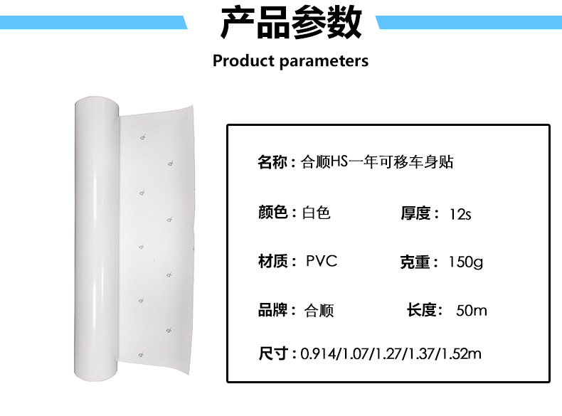 新详情页_03.jpg