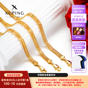 ��ƽ �W���羳�~�Ͻ��24kɫ���s���½�ɫ���ֿ��ܿ����