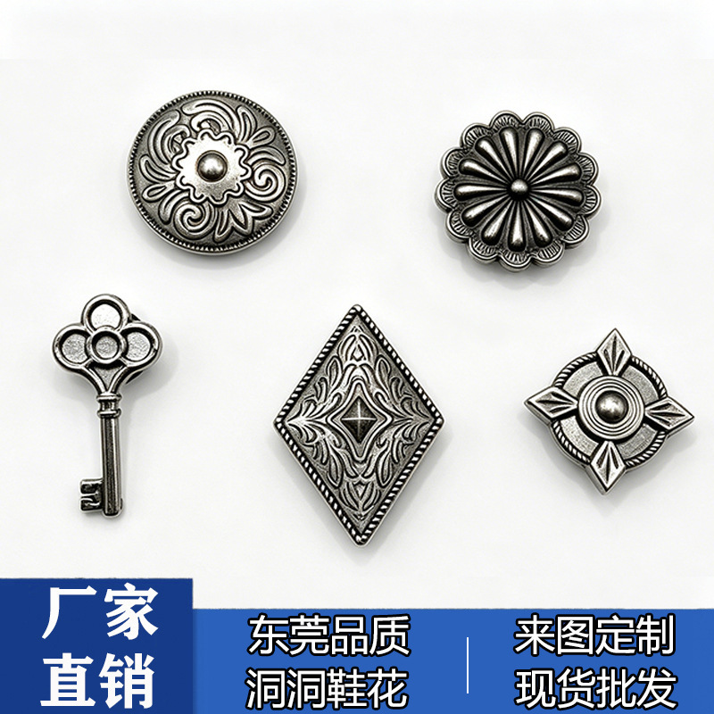 New Style Clog Shoe Flower Accessories, Metal Silver and Black Key Series, Versatile and Cute Shoe Decorations, Clog Shoe Charms
