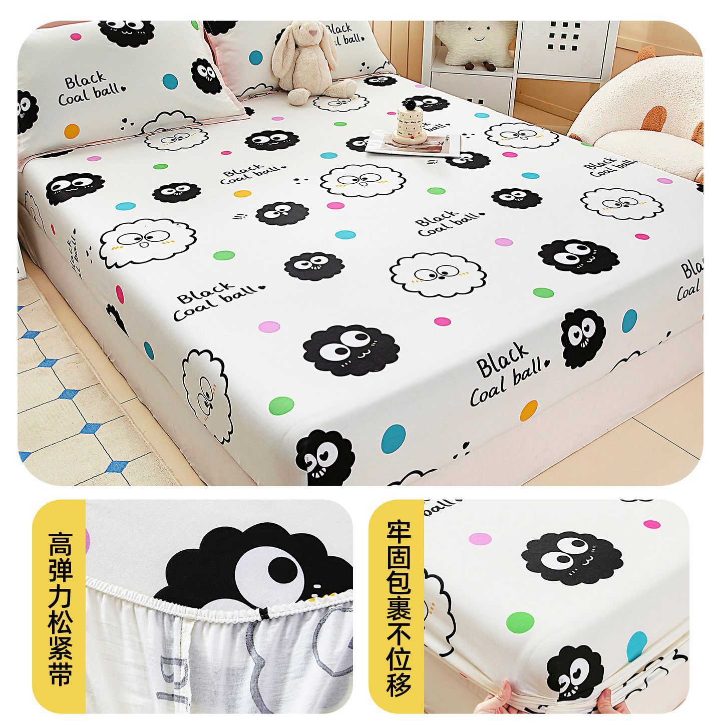 100% algodón cama de cama de algodón una sola pieza cubierta de cama casera todo incluido colchón antideslizante cubierta de cama nuevo tipo