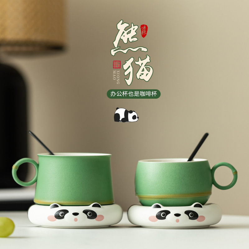 Creative Panda Coffee Cup and Saucer suit with Spoon High-grade Exquisite Cup Ceramic High Color Value Mug Accompanying Gift