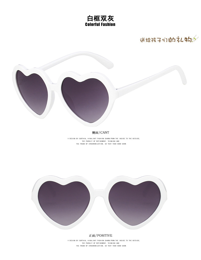 New Children's Fashion Love Shape Glasses display picture 3