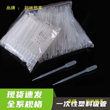 һ������������ ���Ͽ̶ȵι� ��������1ml2ml3ml5ml10ml�S���N��