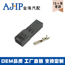 MG620102-5 2.30mm 2�׵͉�늾������B���� 12P02210318