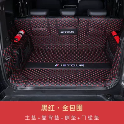 Mats, Trunk Mat - black-and-red-fully-surrounded-jietu-traveler